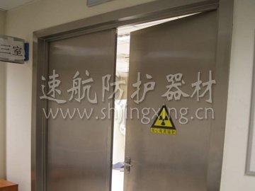 雙開門式