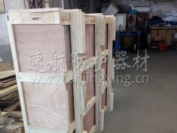 鉛板箱