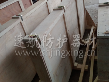 鉛玻璃木箱