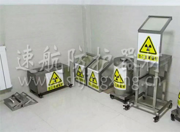 防輻射鉛用品